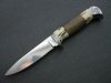 knife